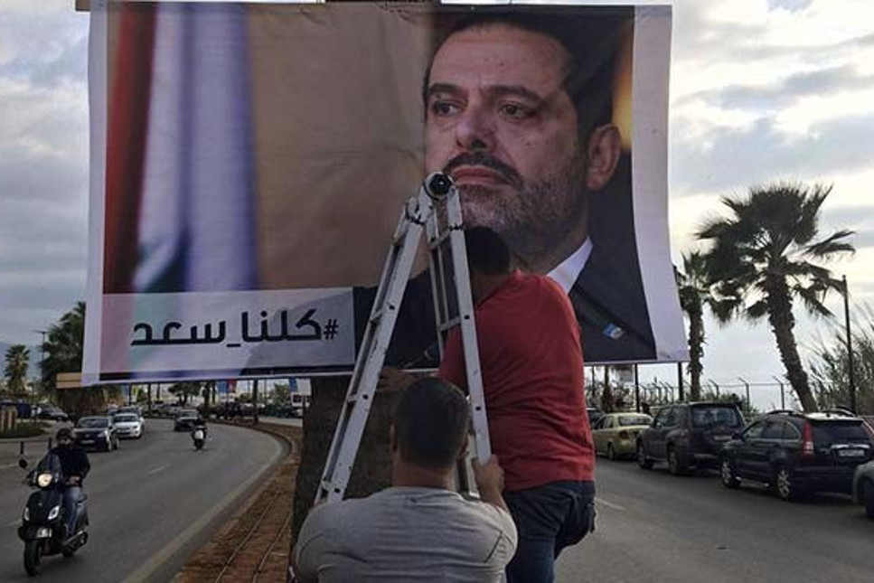 Ortadoğu karıştı! Suudi Arabistan: Lübnan'daki vatandaşlarımız ülkeyi terk etsin!