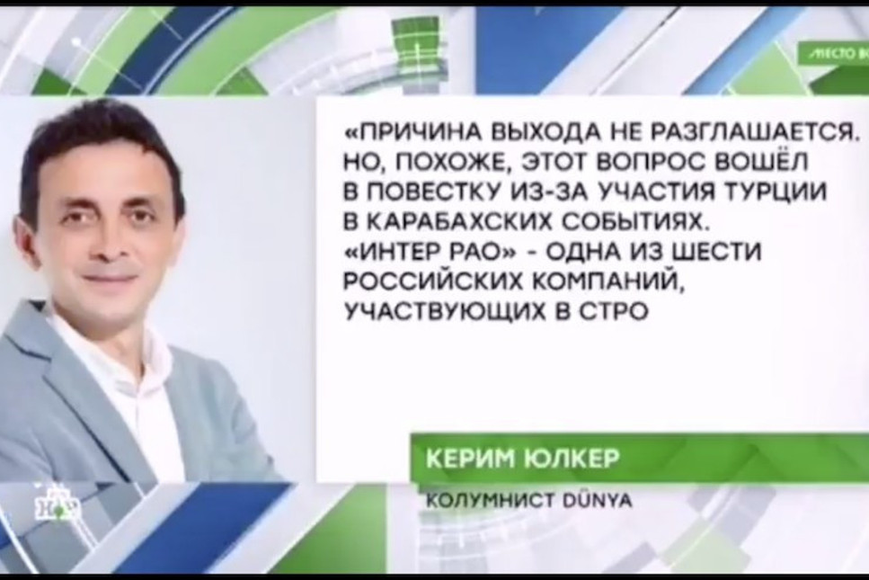 Putin'in kanalı Dünya yazarı Kerim Ülker'in haberine yer verdi