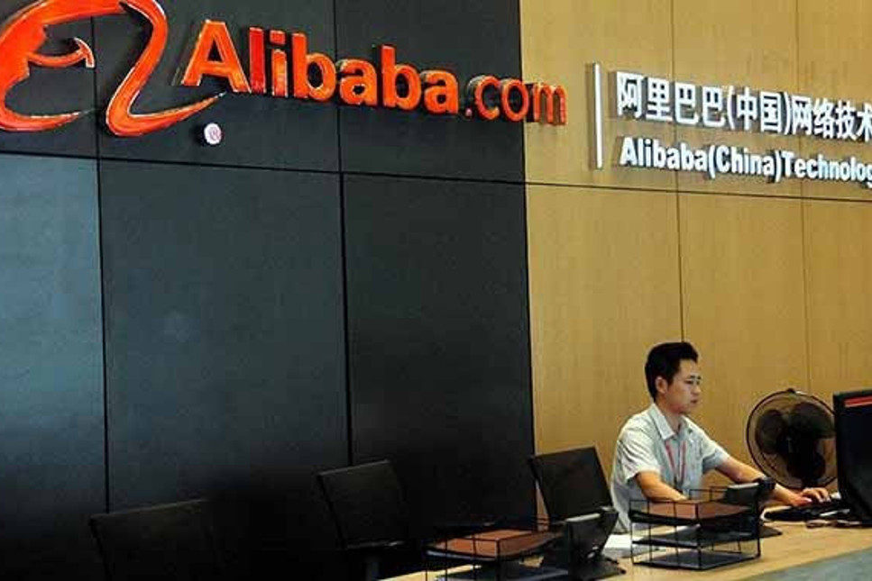 Alibaba 'taklit ürün' gerekçesiyle tekrar ABD'nin kara listesinde