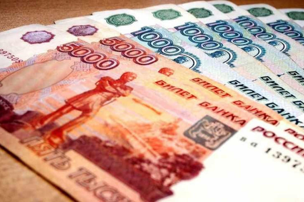Rusya Merkez Bankası faiz artırdı: Dolar, Haziran 2020'den beri ilk kez 70 rublenin altını gördü