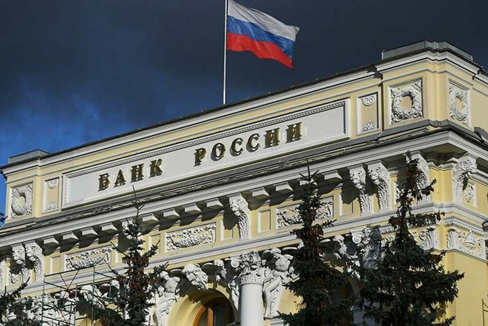 Rusya Merkez Bankası'ndan şok faiz hamlesi