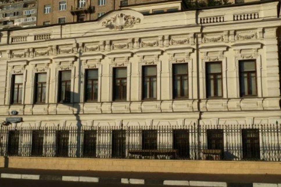 Rusya'daki en eski Türk bankası satıldı