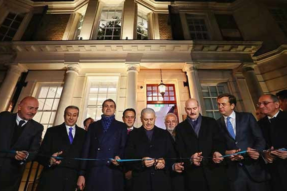 Şahenk-Özyeğin ortak oldu! Londra'daki ilk Türk sermayeli yatırım bankası açıldı