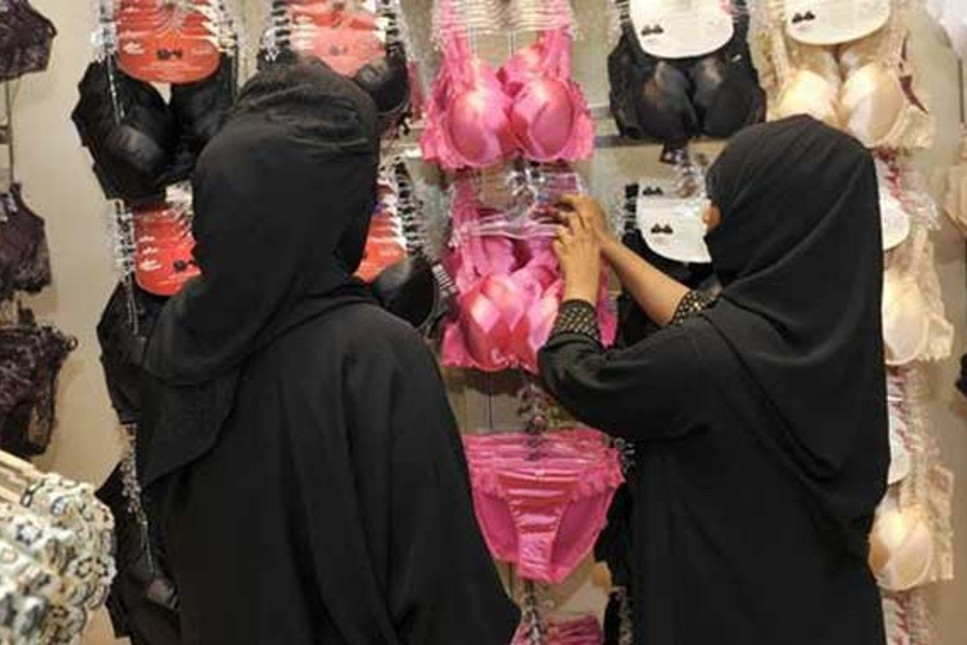 Satış rekorları kırıyor: Müslüman kadınlar için Helal Seks Rehberi