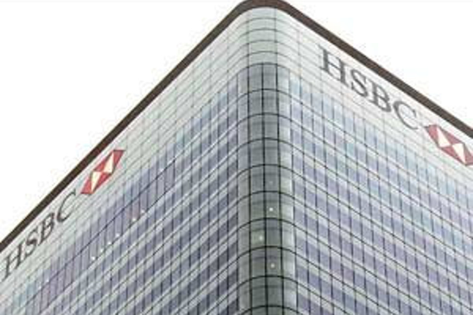 HSBC KKTC'yi İsrail'e satarken yakalandı