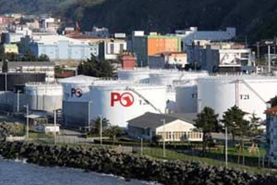 1 milyar Euro’ya almıştı: OMV, Petrol Ofisi'ni satılığa çıkardı